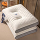 Nanjiren latex pillow neck protection pillow cervical vertebra pillow adult sleeping pillow high and low pillow men's special pillow core one pair of cloud cabin latex blue-low pillow 48x74cm [single package]

