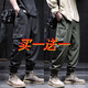 Xuan Laiya zipper workwear casual pants for men spring and summer thin stretch loose large size men Harun casual charge long pants for men black 2XL