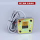 Foot switch point power pedal controller CFS-201 foot switch self-reset with cable 2 meters