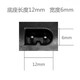 
Adapted to Shenjian Haircutter Charger Electric Fader Charging Cable Electric Scissor USB Car Power Cable 9918 9928 9908 918 Pulpang A USB Cable One Square One Oval 9918 9928 9908