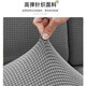 Ivy sofa cover all-inclusive sofa cushion cushion cover four seasons anti-slip chair cover increased single width 55-89 length 55-89 gray