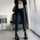 Portant un jean pour les femmes enceintes à l'extérieur en automne et en hiver, portant des vêtements de maternité en vrac et un pantalon de soutien au ventre plus une grande taille de 200 Jin [Jin équivaut à 0,5 kg] pantalon de maternité bleu (style printemps et automne) xl