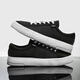 Kappa Herrenschuhe Leinwandschuhe Herren Sportbrettschuhe Herren Sommer Neuem Stil Atmungsaktives Soft Sohle lässige Schuhe Dicke einzige weiße Schuhe Schwarz 40