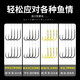 Prince Guardian Line Double Hook Finished Products of Fish Hook Pure Handmade Fine Tie Line Hanging Fish Hook Set Bulk Gold Sleeve Hook with Barbs Iceni Fishing Crucian Carp Fishing Accessories 10 Payments Double Hook Iceni Have Thorn Line Double Hook [10 Payments/Box] Suitable for fishing carp, grass, green, etc. No. 3 hooks