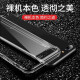 Mosvi is suitable for Apple 8plus mobile phone case iPhone7plus Apple 8 protective cover SE32 anti-fall all-inclusive silicone transparent men's and women's ultra-thin Apple 7plus/8plus universal丨Transparent white [lens heightening] has reduced the risk of broken screens for nearly 100,000 users