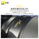 Nikon Z 135mm f1.8 S Plena full-frame mirrorless lens large aperture medium telephoto fixed focus Nikon Yuanshen