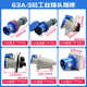 Weipu waterproof industrial plug TYP645 three-phase male and female mobile connector 63A5 core light and shaded socket 6923 63a5 core concealed sloped seat typ3923