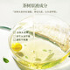 
Difina Tea Tree Soup Shampoo Anti-dandruff Shampoo Oil Control Fluffy Refreshing Itchy Smoothing Washing Cream 680ml
