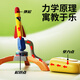 皇儿儿童脚踩飞天冲天小火箭发射器弹射飞碟亲子互动户外运动游戏玩具