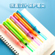 Morning Light (M&G) Stationery Highlighter Children's Marker Marking Points Hand Account Marker Color Pen Star Color Series Single Head Water-based 6 Colors/Box AHMV7602 Exam Essentials