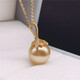 Fat Donglai's same style 18k gold freshwater pearl pendant, natural sea water powder, gift for mother, mother-in-law, gold beads 14-15mm