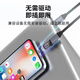品胜苹果16/15转换头 type-c转接头 PD60W快充头 Lighting母头转type-c公头转换器 苹果15安卓充电线