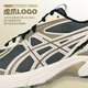 Asics Herrenschuhe und Frauenschuhe GT-2160 lässige Vaters Schuhe Sport-Laufschuhe 1203A415-001 40