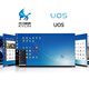 
TUUNWA domestic Intelligence chip desktop industrial control adapts to Jingjiawei graphics card 4G 2G JM7201 JM7500 JM9100 JM9230 JH920 supports Kirin Tongxin Domestic Jingjiawei JM9230/4G video memory 4 HDMI full height