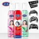 Haodi Strong Backöl-förmige Mousse Flauschige Haarschaumspray Haodi fester Mousse-Duftgrün Flasche x1 Flasche + Pulverflasche x1 Flasche 300 mg
