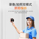 Zero distance (sosmall) smart electronic cat eye, visual home doorbell, electronic cat eye doorbell, anti-theft door camera monitoring, door mirror R01 standard model, doorbell recording