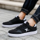 
Xtep men's shoes, sneakers, summer trendy breathable lightweight skateboard shoes, Korean style trendy street shooting casual shoes, men strongly recommended-[Leather Net] Black and White 7027 44