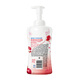 Safeguard Purifying Foaming Shower Gel, Camellia 400g + Pomegranate 400g, long-lasting fragrance, unisex