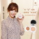 SALMON double layer air cushion CC cream 15g+5g foundation flawless air cushion concealer brightening moisturizing fit thin isolation new salmon white brick air cushion CC cream 15g+5g