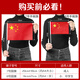 优和（UHOO）国庆 7号小国旗手摇小国旗小红旗中国小五星红旗小旗子带杆小旗杆（10面+10杆+32贴纸）6197-1