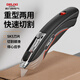 Delixi 3363 utility knife heavy-duty dual-purpose thickened folding electrician cable stripping knife electrician special wallpaper knife