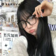 
Slova tortoiseshell myopia glasses retro trendy myopia glasses frame ins slim leopard print glasses women SF689 SF689 tortoiseshell C14 single lens frame without lens