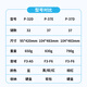 雅马哈（YAMAHA）口风琴P-37D教学娱乐37键儿童学生音乐玩具初学入门启蒙乐器 P-37D