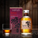 响（Hibiki）红酒桶 日本 调和型威士忌 700ml 43度 礼盒装 进口洋酒