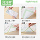 Mom Fruit (org.mama) disposable placemat baby baby portable table mat table cloth oilproof waterproof children primary school student placemat paper independent package number + zoo [total 40 pieces]