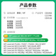 才进适用惠普CE849A硒鼓CZ174A CE653A CE655A CC365A CZ184A 843A CE845A墨盒BOISB-0901-02 0901-00-01