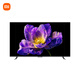 小米（MI）电视S85 Mini LED 85英寸 640分区 1200nits 240Hz 澎湃OS 一级能效 L85MA-SPL 国家补贴以旧换新