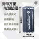 
Japan Fukuoka mobile phone repair set home combination screwdriver special-shaped screwdriver computer repair 9227