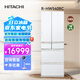 Hitachi refrigerator 540 liters imported from Japan dual cycle system vacuum preservation automatic ice making R-HW540RC crystal white