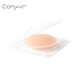 Comfit Silicone Invisible 7cm Bra Stickers for Women's Dresses and Wedding Dresses CG0002 Gift Skin Color SKN