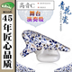 Taiwan tng ocarina douze trous midtone c ocarina bleu et blanc porcelaine or 12 trous trois tube stade de performance professionnelle Treble C-sc