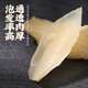 
Juhetai Lanzhou 9-year-old dried lily, freshly produced, direct supply of dried lily, sulfur-free large sweet lily, lotus seeds, longan, wolfberry, red bean, coix seed, poria, tremium, tremium, tremium, poria, tremium, tremium, tremium, tremium, tremium, tremium, tremium, trem