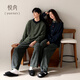 Yuenei Half Velvet Couple Pajamas Women's Autumn and Winter Coral Velvet Plus Velvet Warm Home Clothes Winter Men's Suit 34248 Dark Green Men's L (Male 110-140 Jin Jin equals 0.5 kg / Female 110-120 Jin Jin equals 0.5 kg)