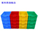 Shantoulin Village Logistics Thickened Extra Large Parts Box Material Box Plastic Box Extra Large Box Rectangular No. 7 White Basin 695*40*200 White Turnover Box