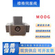 TLXTMOOG SERVO VENTIL/G631-3005B ELEKTROYDRAULISCHER AUSGABE PROSIONAL HYDRAULIK VILLE G761-3033B