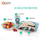 Zhuoli Zhuoli cartoon bamboo fiber children's tableware set with partition dining plate for home use baby baby food cute bowl and spoon pink cat bamboo fiber tableware five-piece set