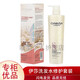 
GOKOTAS Silk Protein Shampoo CHYAISA Silk Protein Shampoo Hydrogen Conditioning Cream 728ml Silk Protein Hair Care 1 Bottle