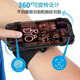 Rotary sports handbag running mobile phone arm bag driving arm arm sleeve takeaway navigation bracket wrist arm hand bicycle buckle-N15
