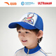 ANTA Children's Hats Boys and Girls Hats 2025 Spring and Summer Outdoor Sun Protection Sun Hats Peaked Sun Hat Empty Top Accessories Sun Hat - Blue 9205-1 One Size