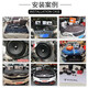Focal Jinglang Peugeot Auto Audio 408 508 5008 DS9 DS7 DS5 CITROEN TIANYI C6 COCHO SEPUPTIVO JINLANG ICPAS165 Coaxial