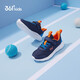 
361 children's sports shoes for boys and girls (3-12 years old) anti-collision toe toe dense net casual running shoes blue 32