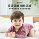 JANUS挪威JANUS美利奴羊毛婴幼儿包屁衣哈衣爬服新生儿婴儿衣服连体衣 哈衣-紫红色719 69cm (61-70cm)