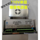 XMSJ-Injektionsformmaschine Shanxing Computer Netzteil F3800/F3880 Einschicht-Doppelschicht Shanxing Power Box 110V/220 V Einschicht 220 V