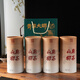 青钱柳茶山麻柳茶手工精选嫩叶 试用装50g