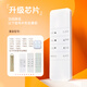 Nichu is suitable for good wife clothes drying rack remote control intelligent automatic lifting electric clothes drying rack remote control accessories universal second/third generation and fourth generation clothes drying pole remote control