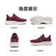 Zulijian elderly shoes middle-aged and elderly outdoor light casual shoes breathable summer sandals 2421502J women-Brewer 37
